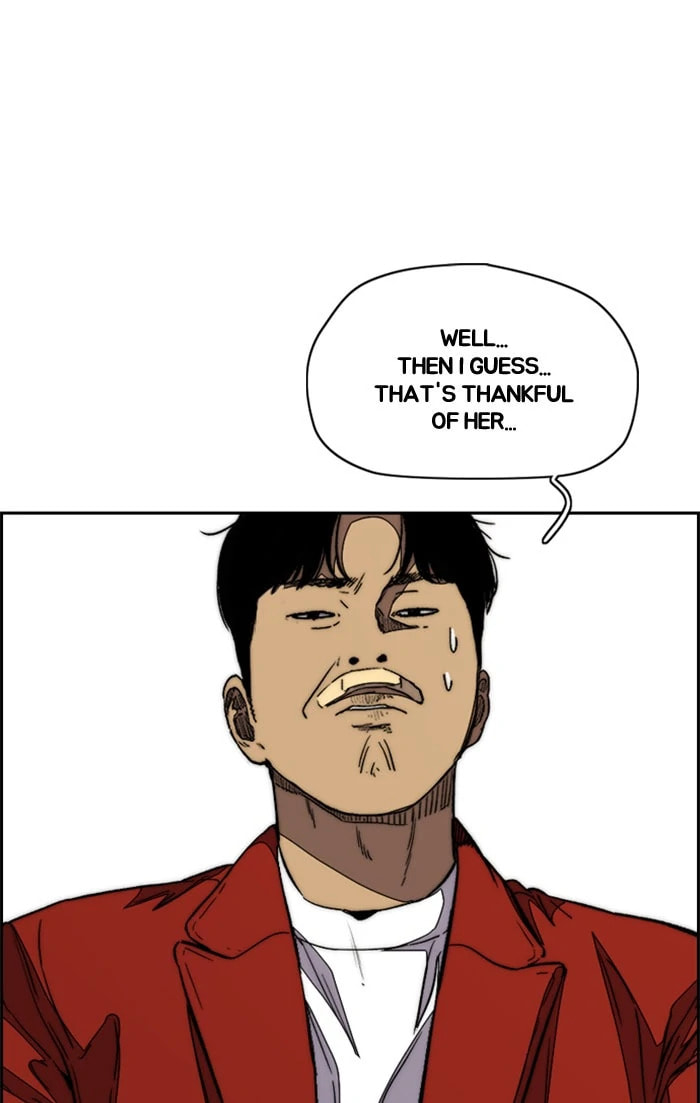 Wind Breaker, chapter 358, image 66