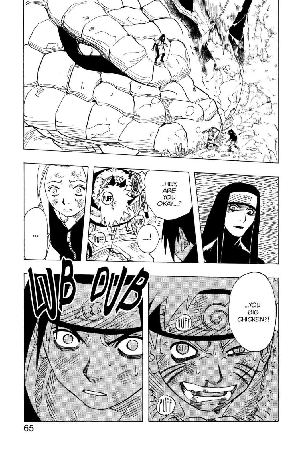 Naruto, chapter 48, page 18