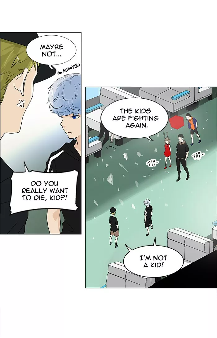 Tower of God, chapter 196, image 29