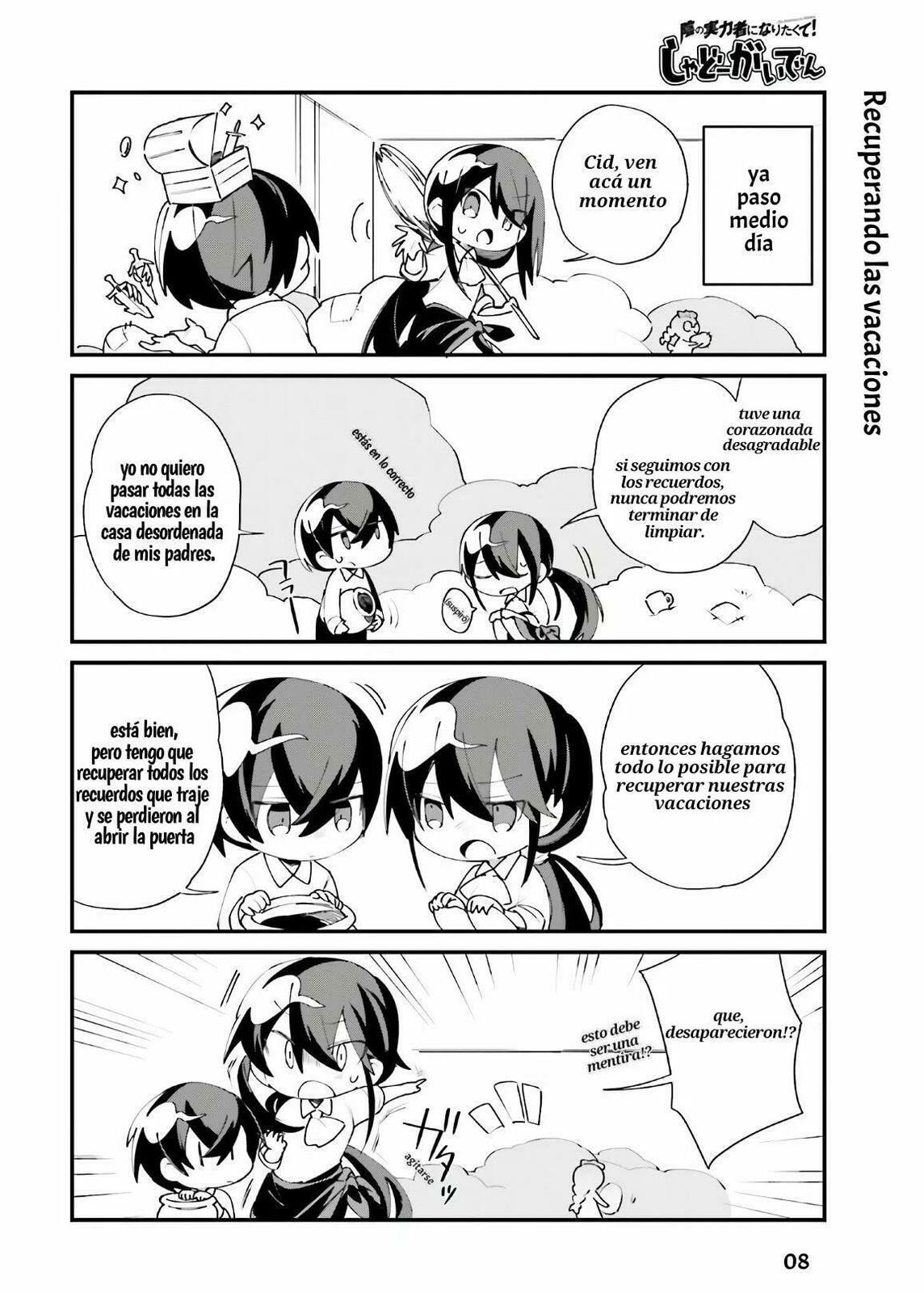 Kage no Jitsuryokusha ni Naritakute! Shadow Gaiden, chapter 19, image 10
