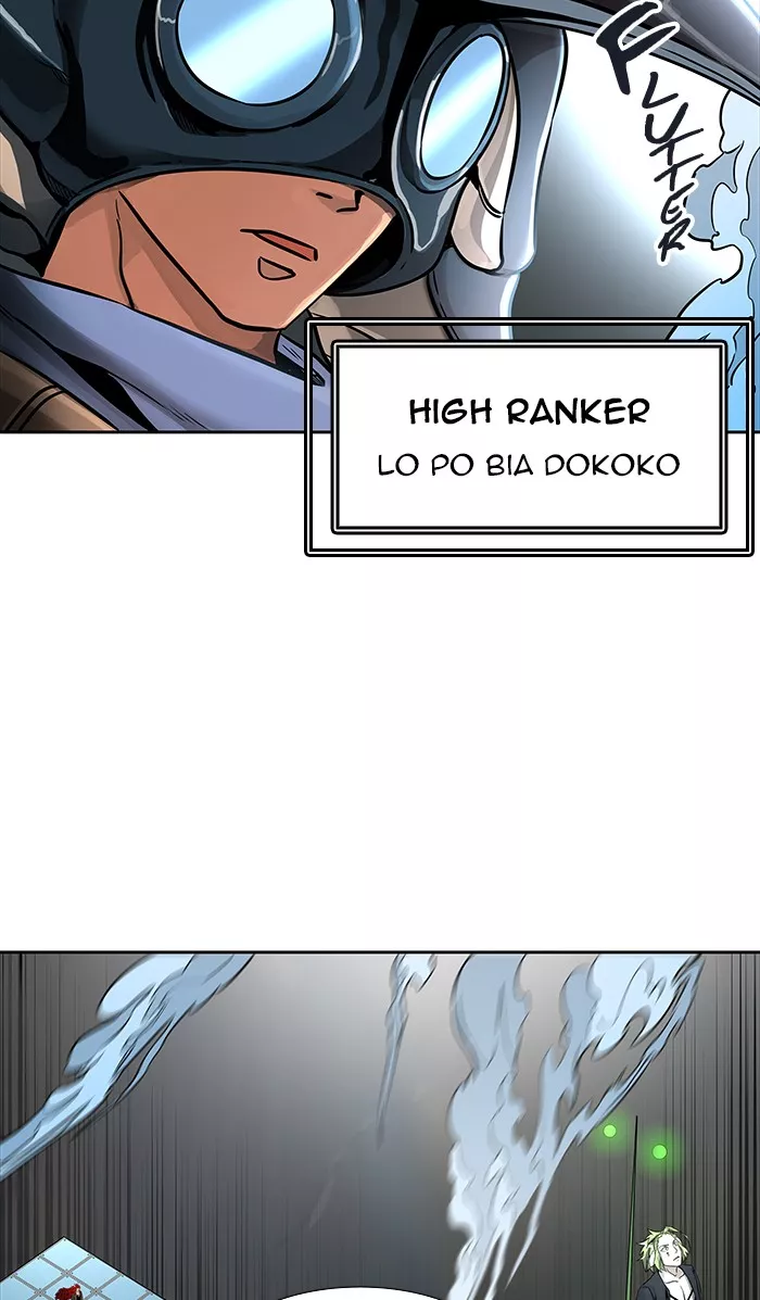 Tower of God, chapter 470, image 103