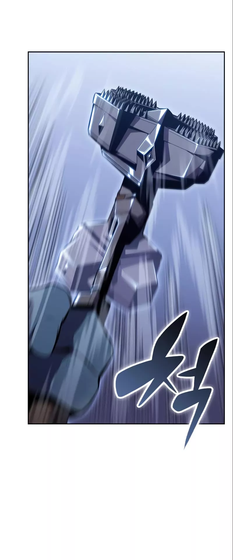 Solo Max-Level Newbie, chapter 87, image 31