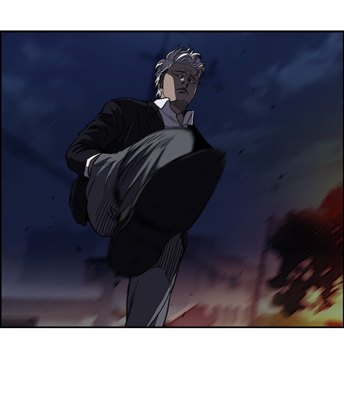 Wind Breaker, chapter 120, image 3