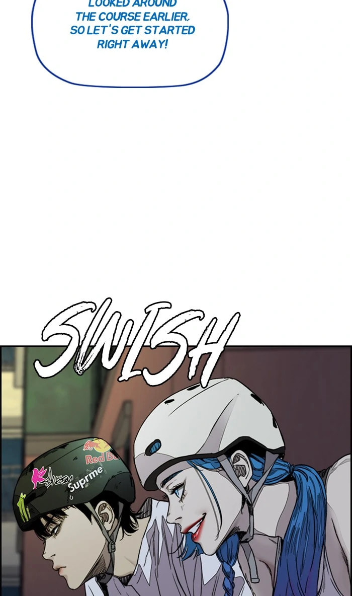 Wind Breaker, chapter 369, image 96