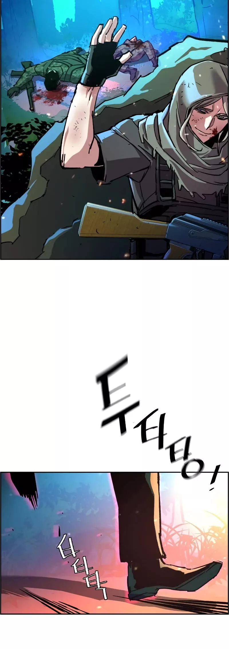 Teenage Mercenary, chapter 120, image 19