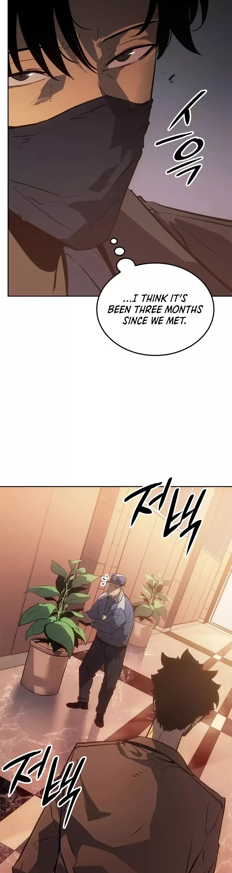 Solo Leveling: Ragnarok, chapter 23, image 4