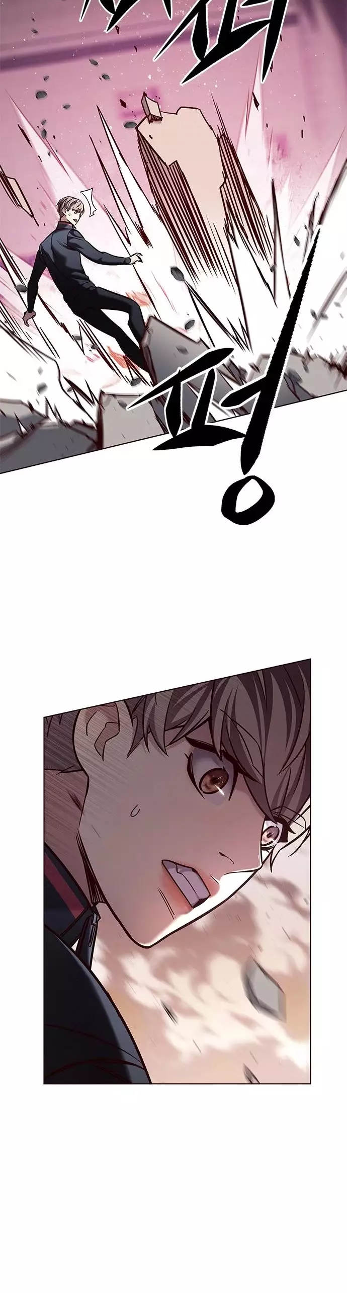 Eleceed, chapter 198, image 6