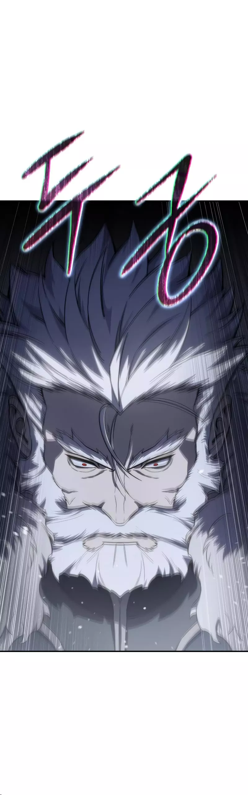 Star-Fostered Swordmaster, chapter 64, image 68