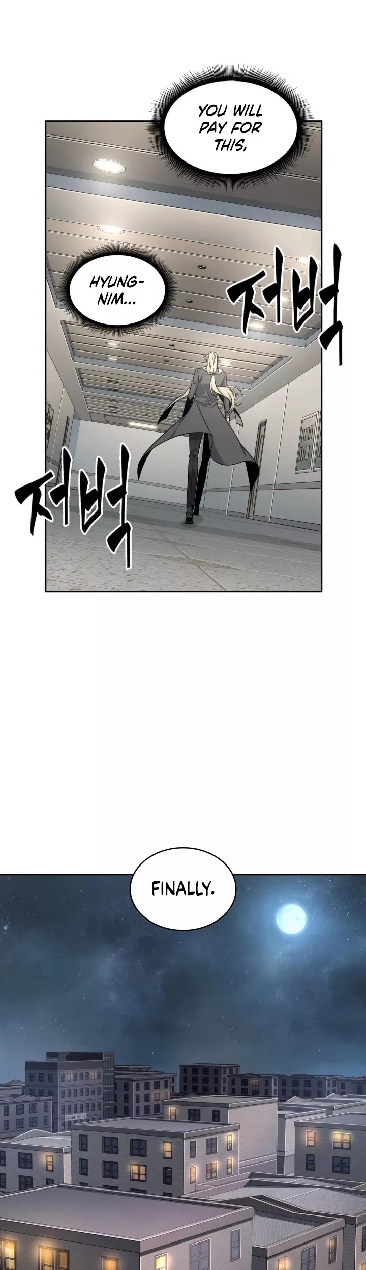 Tomb Raider King, chapter 265, image 36