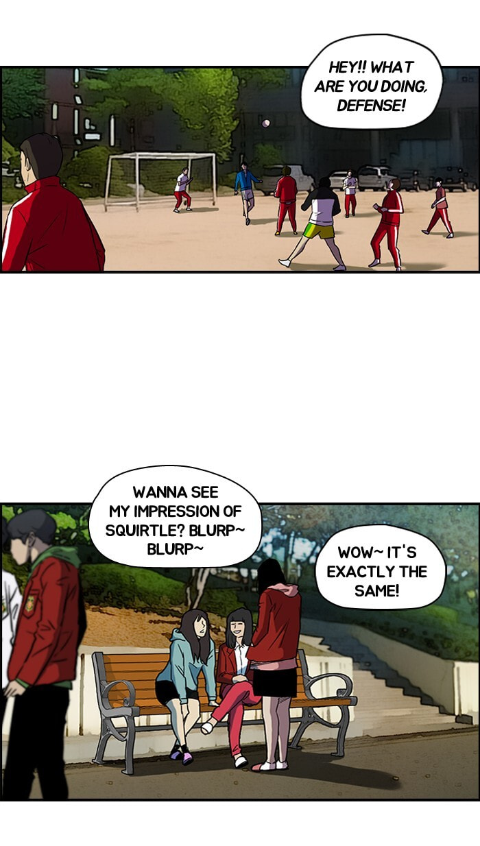 Wind Breaker, chapter 151, image 47