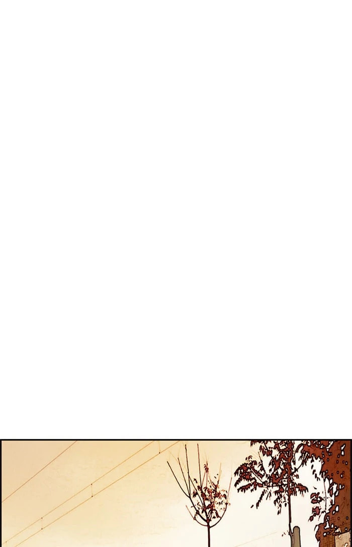 Wind Breaker, chapter 358, image 94