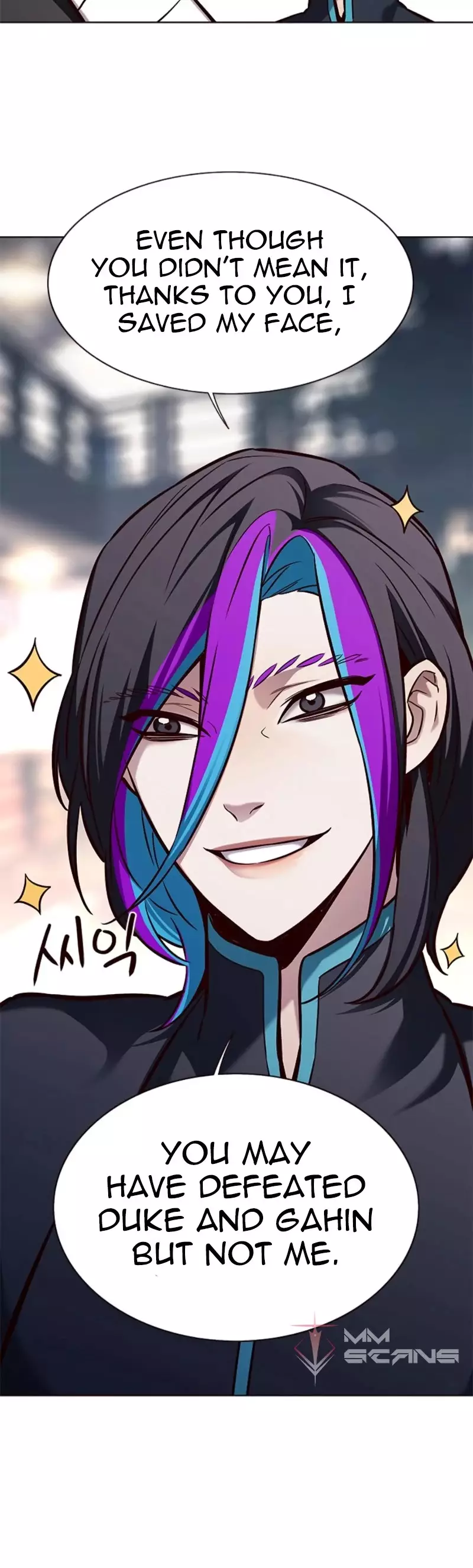 Eleceed, chapter 164, image 29