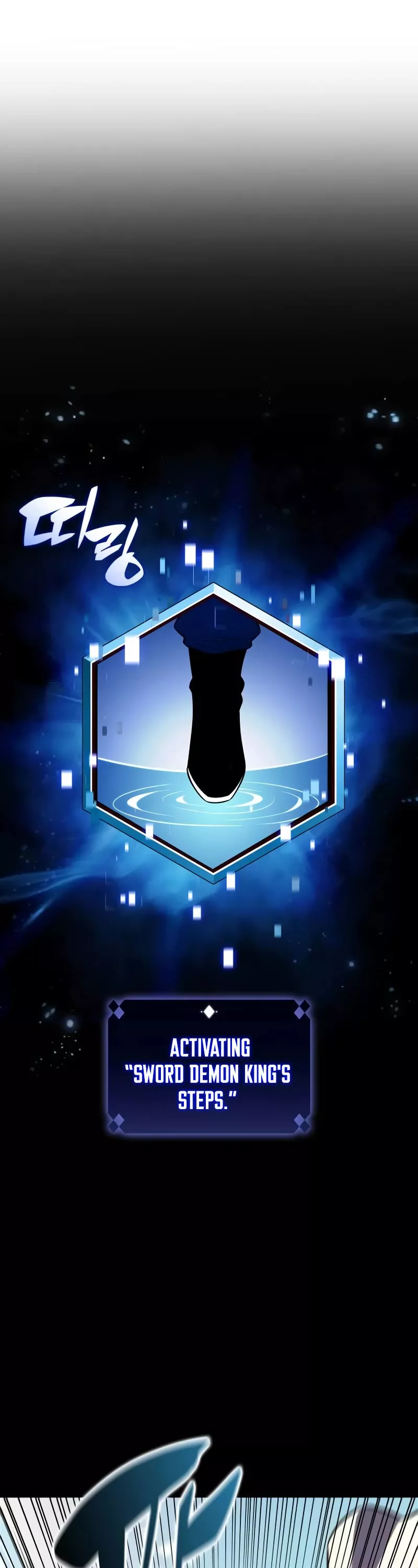 Solo Max-Level Newbie, chapter 143, image 2