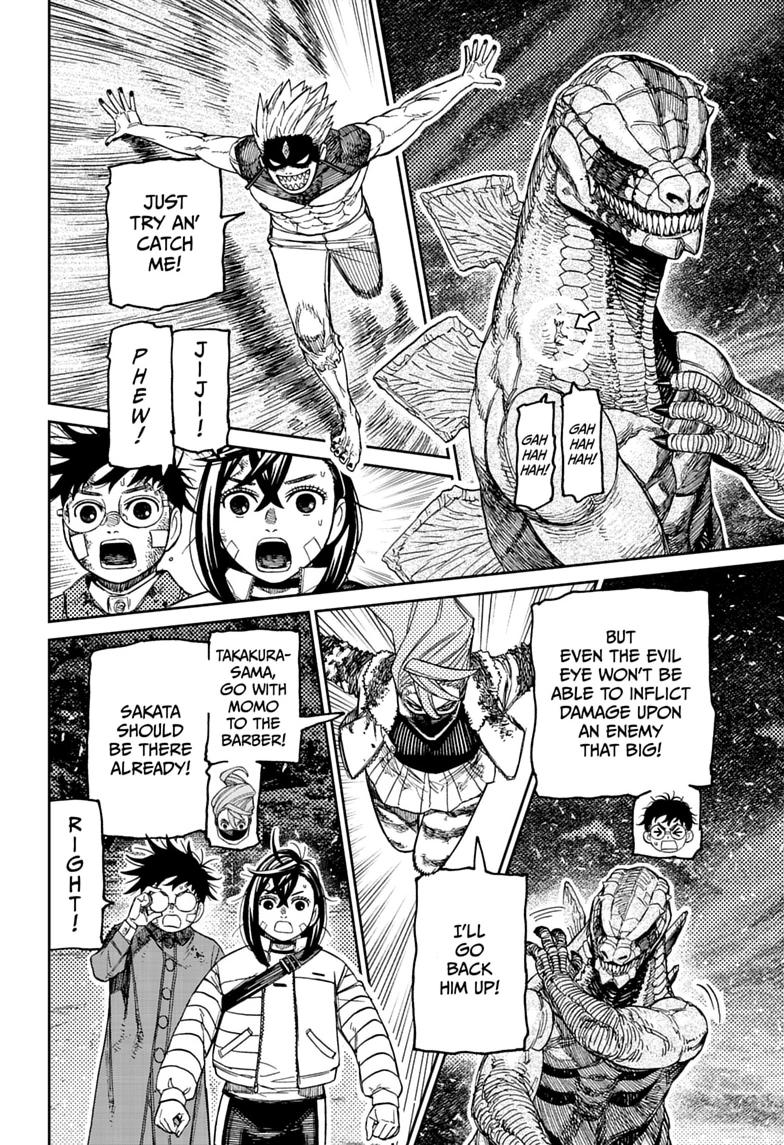 Dandadan, chapter 243, image 4