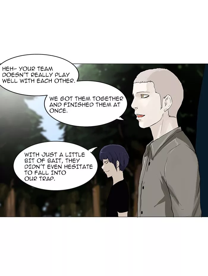 Tower of God, chapter 121, image 4