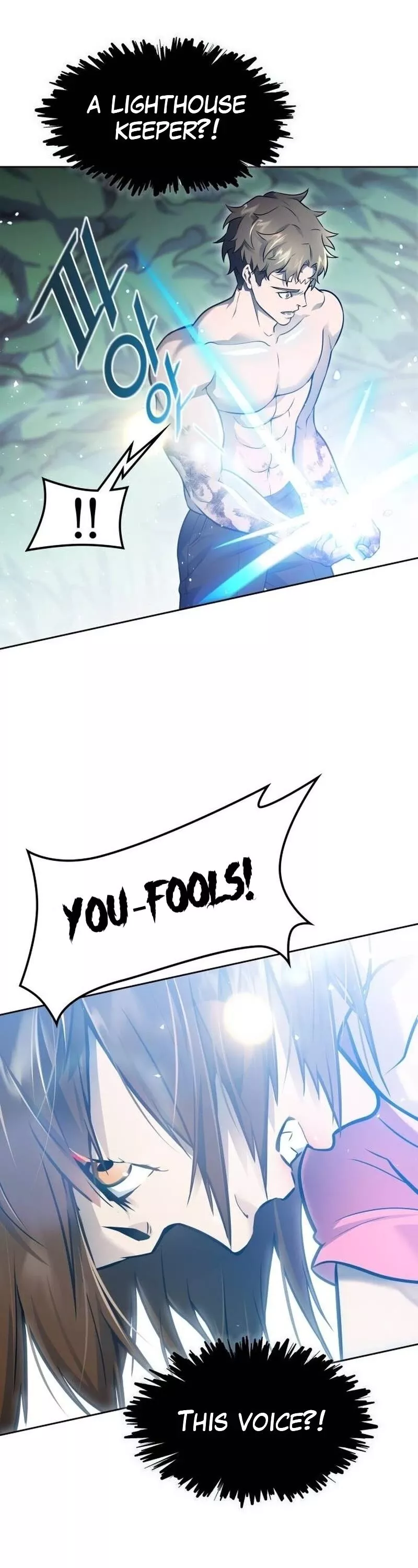 Tower of God, chapter 646, image 48