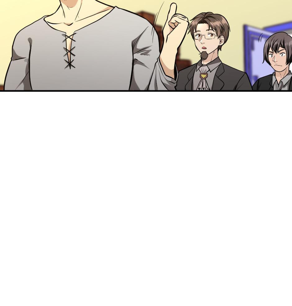 The Beginning After the End, chapter 46, image 47