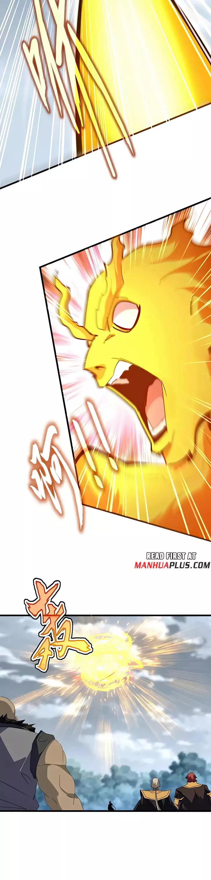 Magic Emperor, chapter 622, image 11