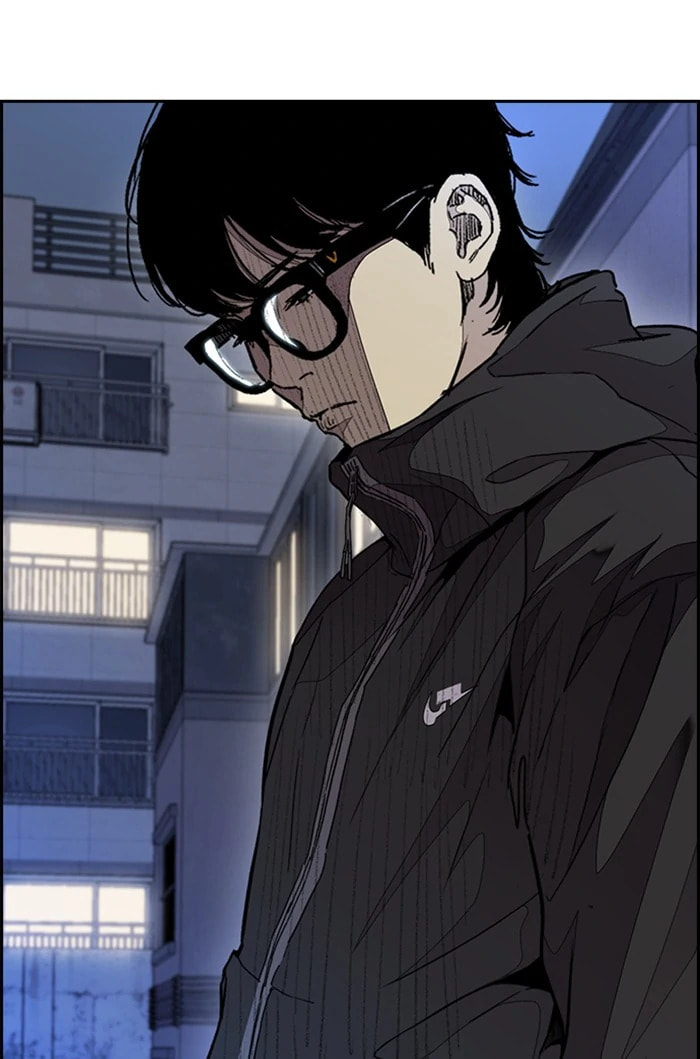 Wind Breaker, chapter 300, image 33