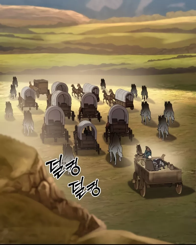 Star-Fostered Swordmaster, chapter 59, image 17