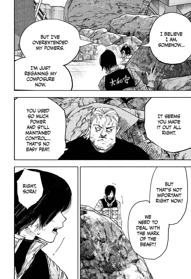 Choujin X, chapter 68.1, image 12
