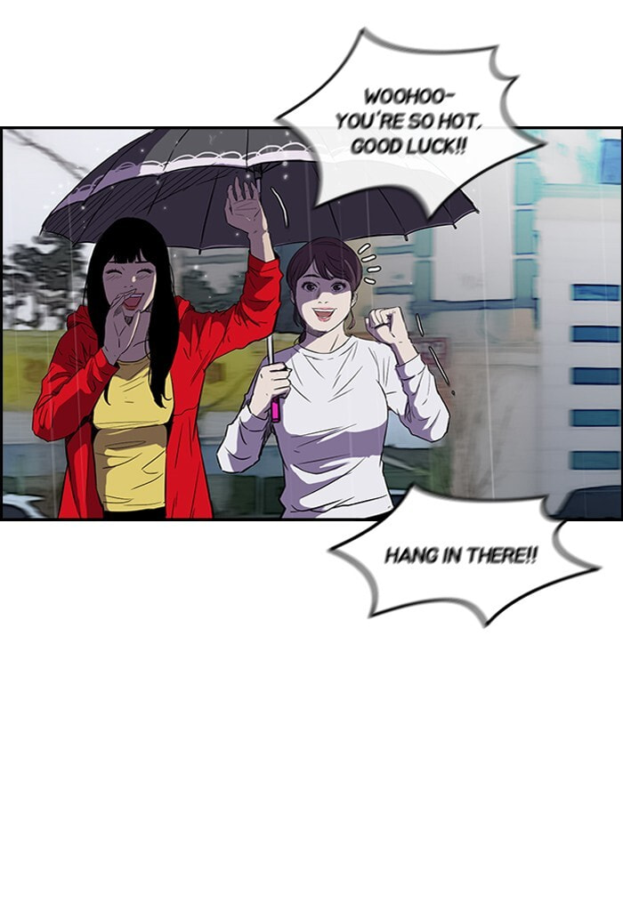 Wind Breaker, chapter 147, image 13