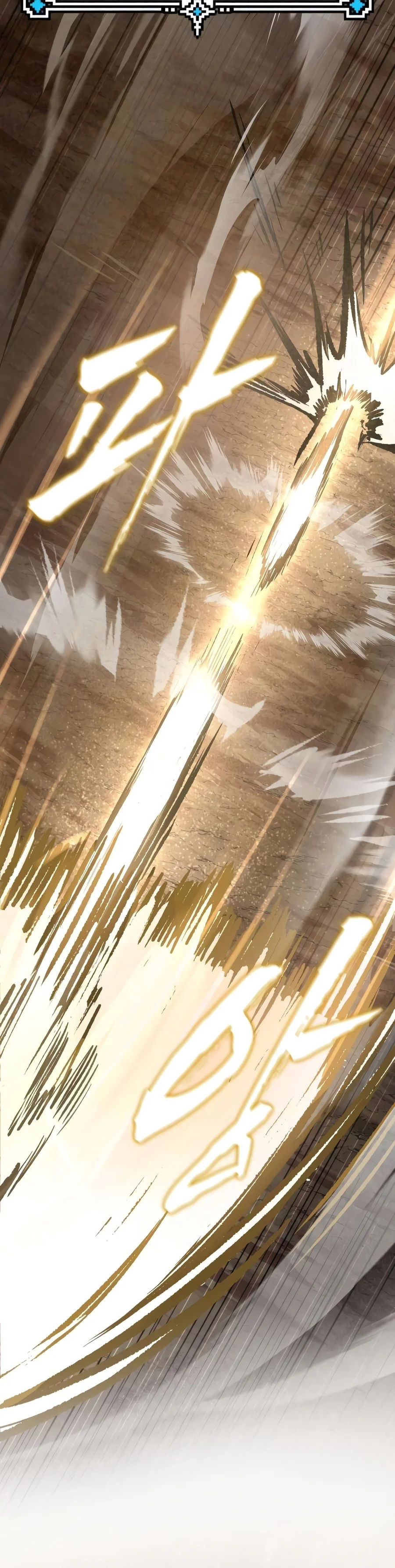 Hell Login, chapter 14, image 13