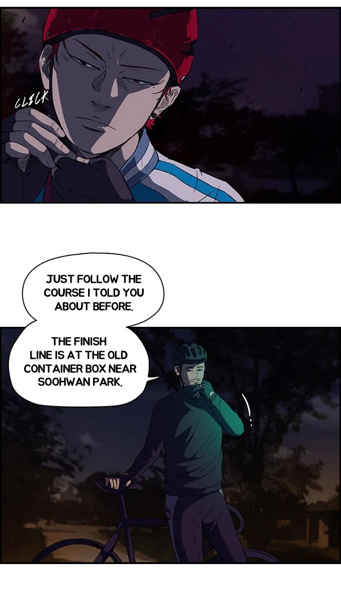 Wind Breaker, chapter 58, page 2