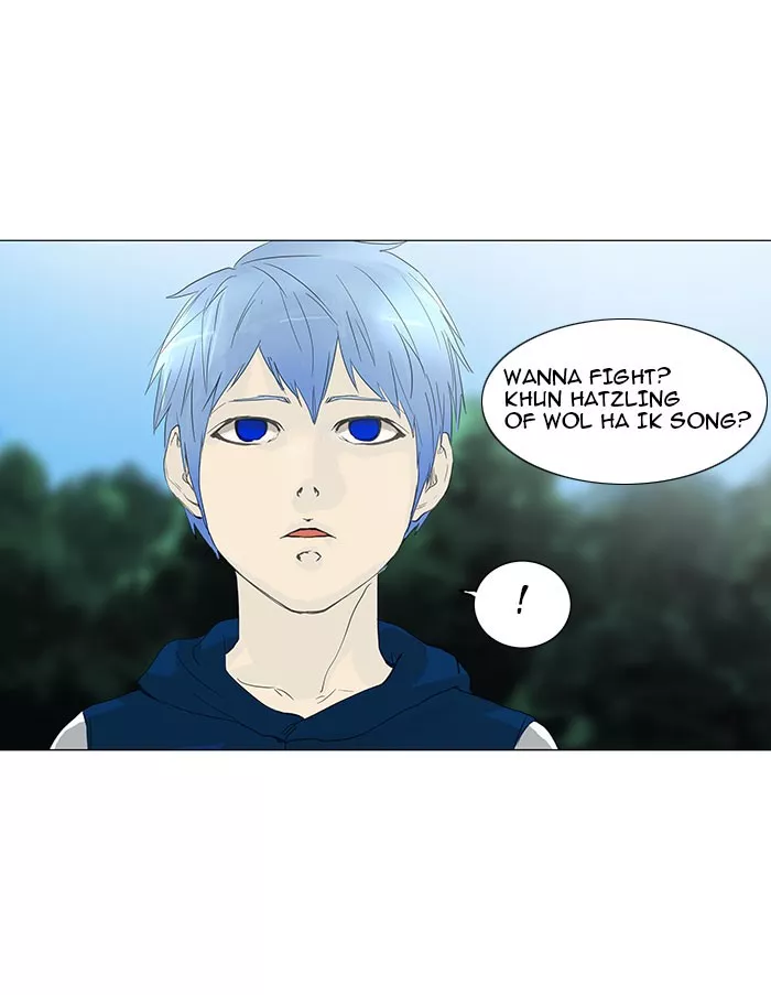 Tower of God, chapter 117, image 46