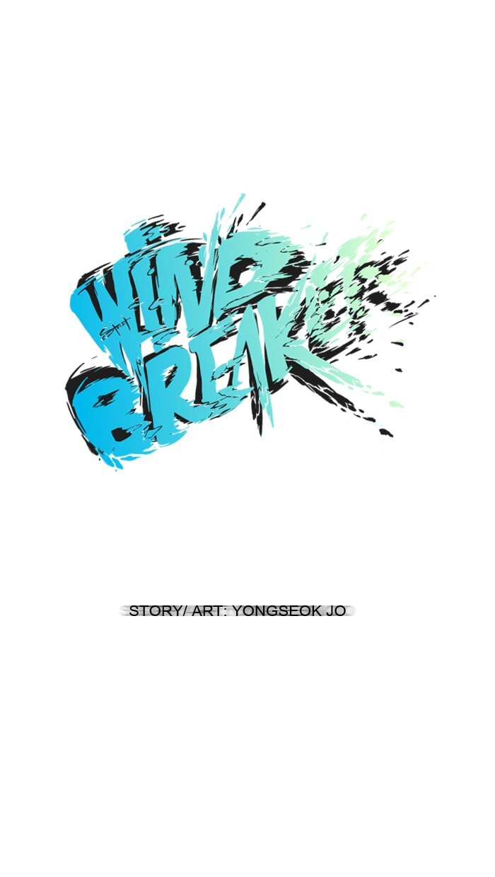 Wind Breaker, chapter 19, page 16