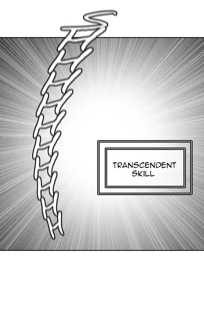 Tower of God, chapter 411, image 90