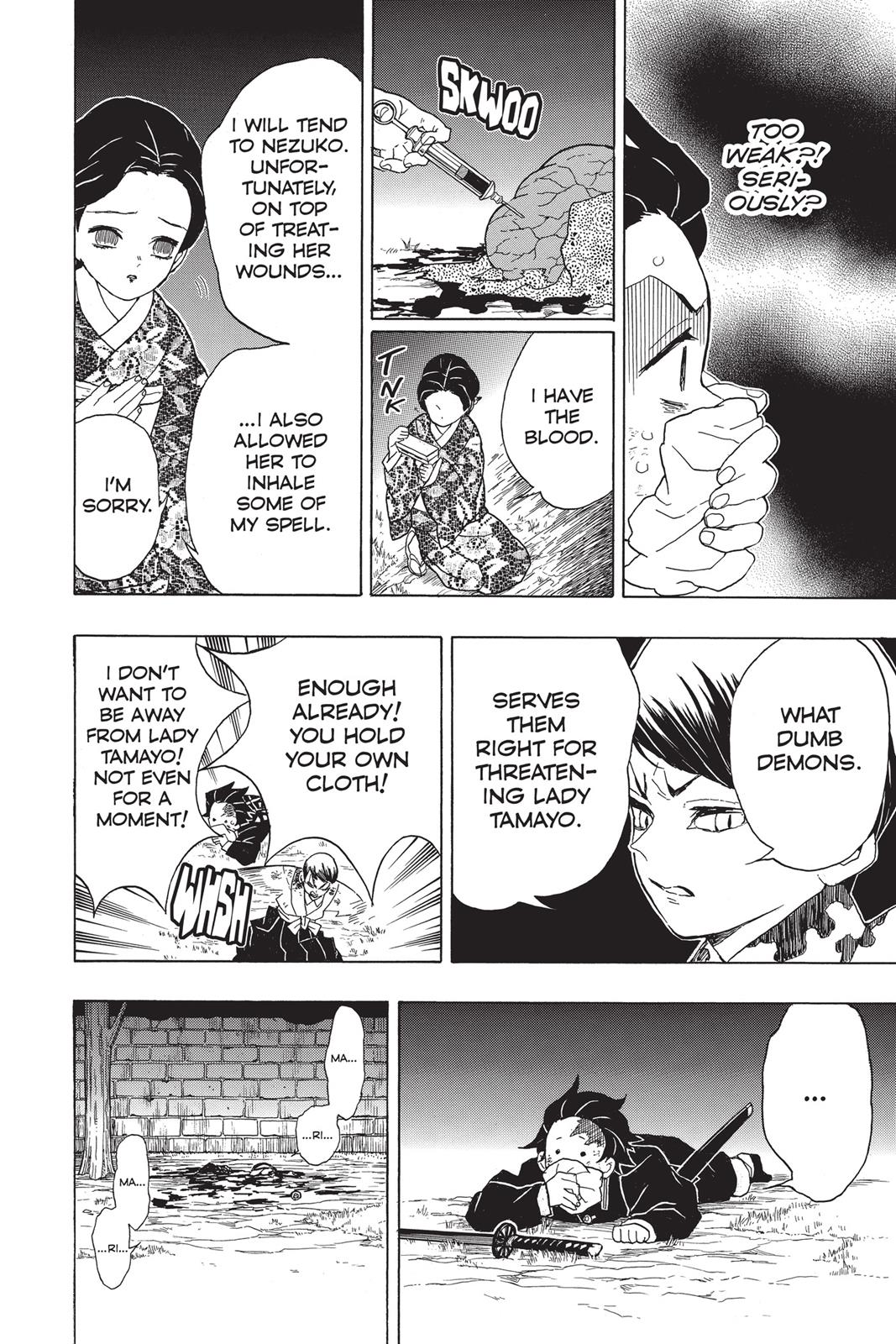 Demon Slayer: Kimetsu no Yaiba, chapter 19, image 6