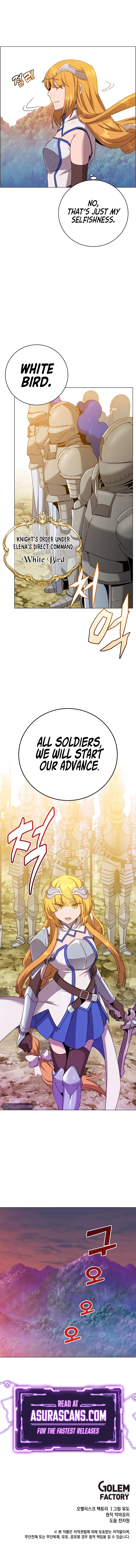 The Max Level Hero has Returned!, chapter 153, image 12