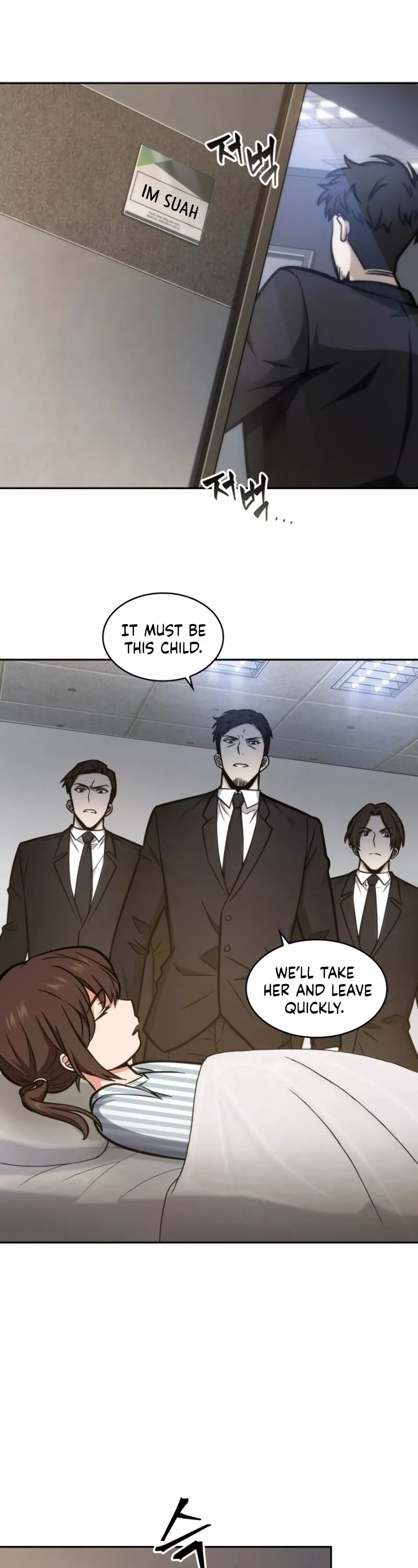 Tomb Raider King, chapter 193, image 30