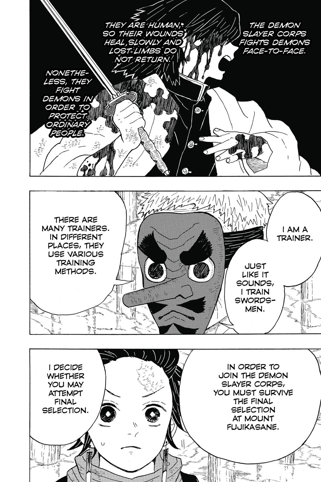 Demon Slayer: Kimetsu no Yaiba, chapter 4, image 4