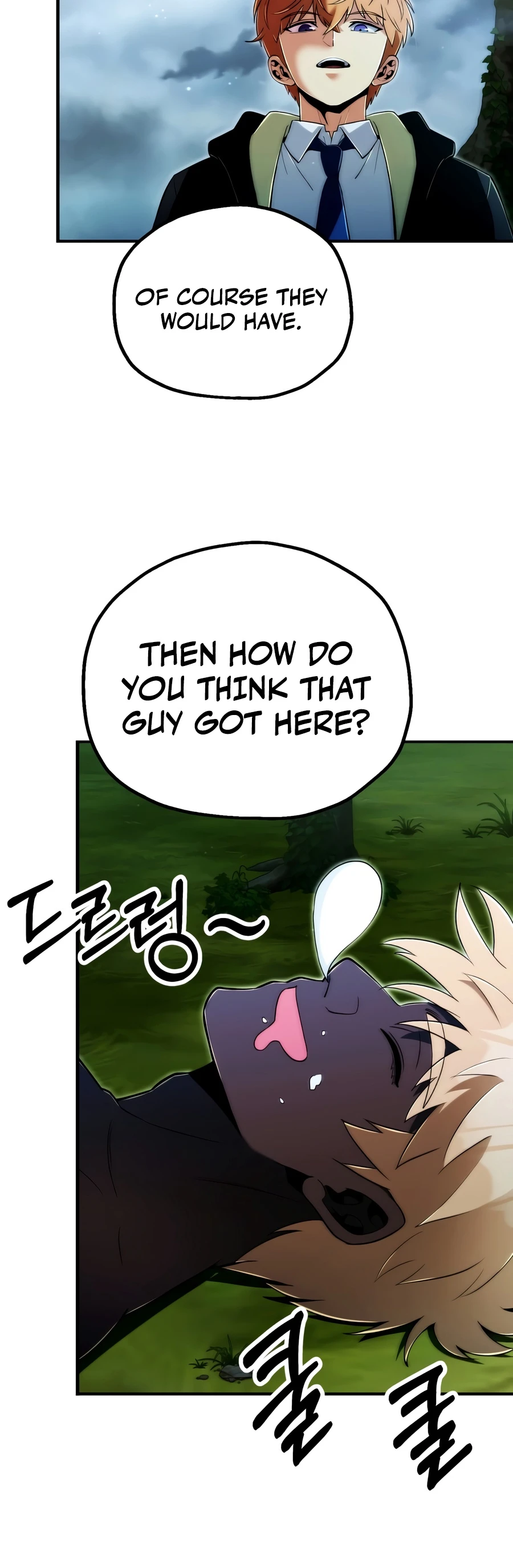 Youngest Scion of the Mages, chapter 125, image 3