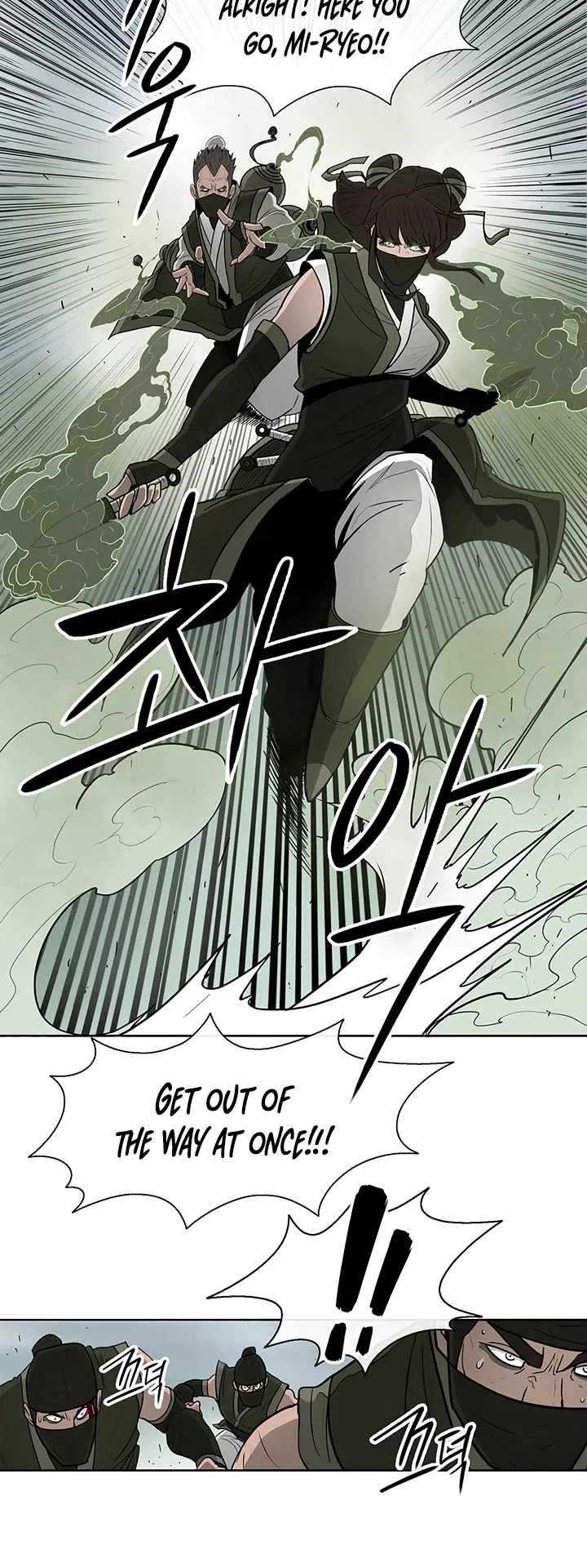 Legend of the Northern Blade, chapter 29, image 18