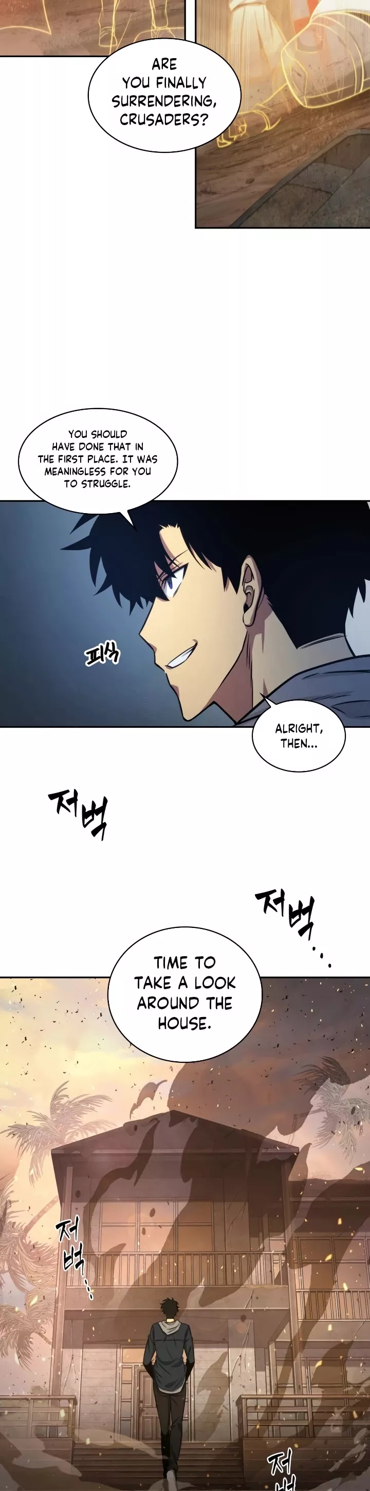 Tomb Raider King, chapter 203, image 28