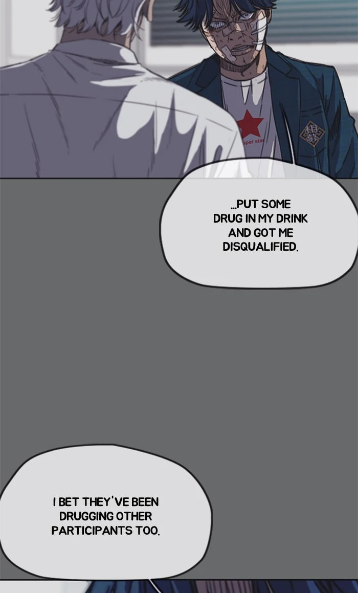 Wind Breaker, chapter 352, image 73