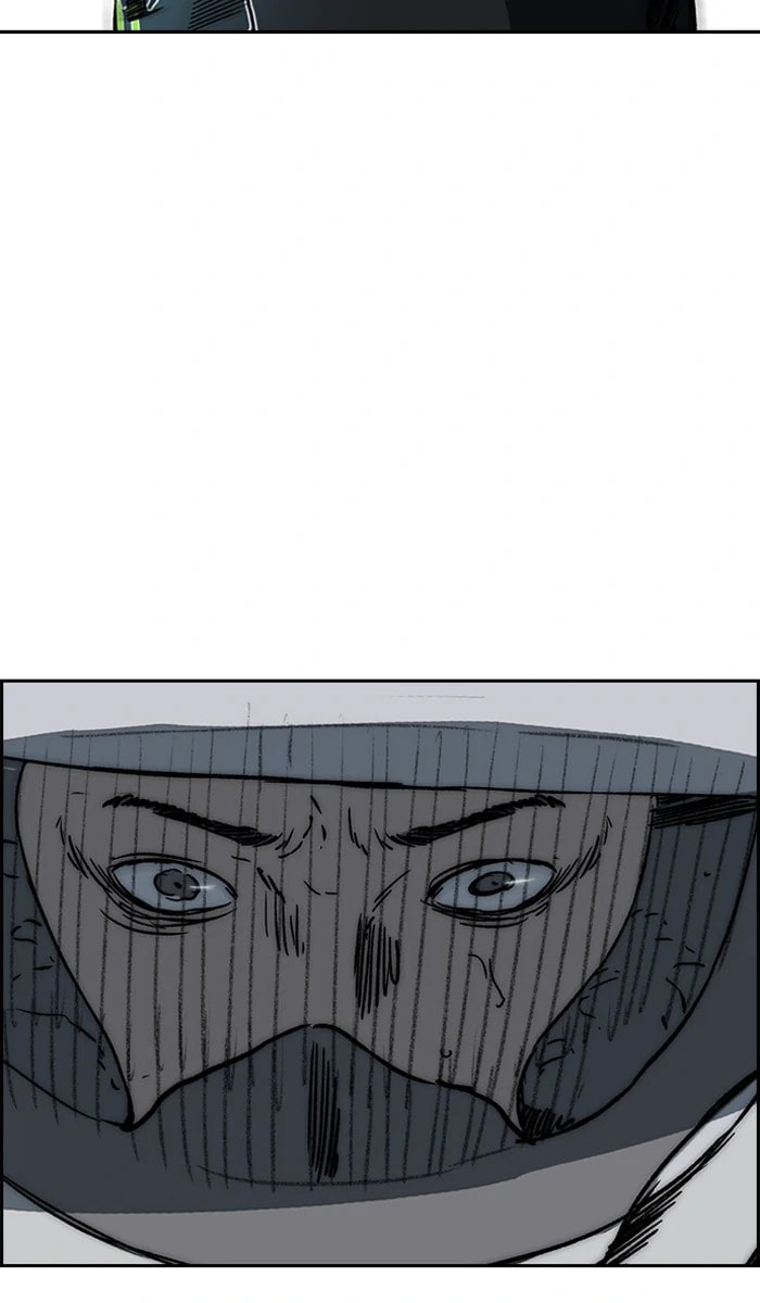 Wind Breaker, chapter 231, image 70