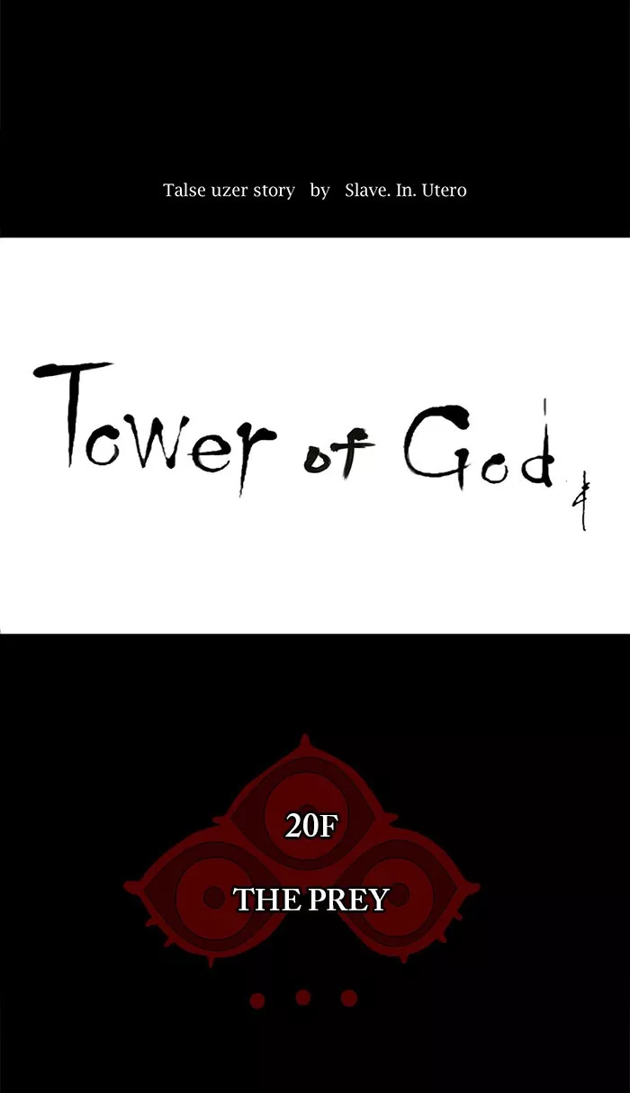 Tower of God, chapter 101, image 12