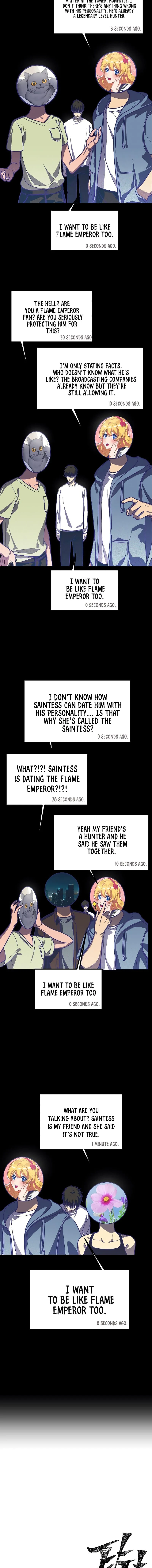 SSS-Class Suicide Hunter, chapter 1, image 5