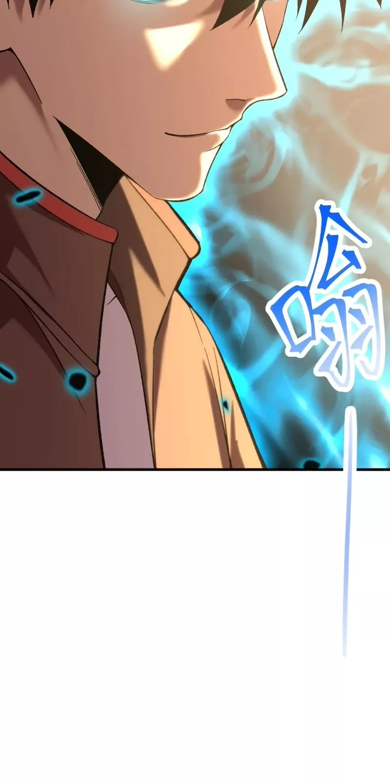 Logging 10,000 Years into the Future, chapter 34, image 31
