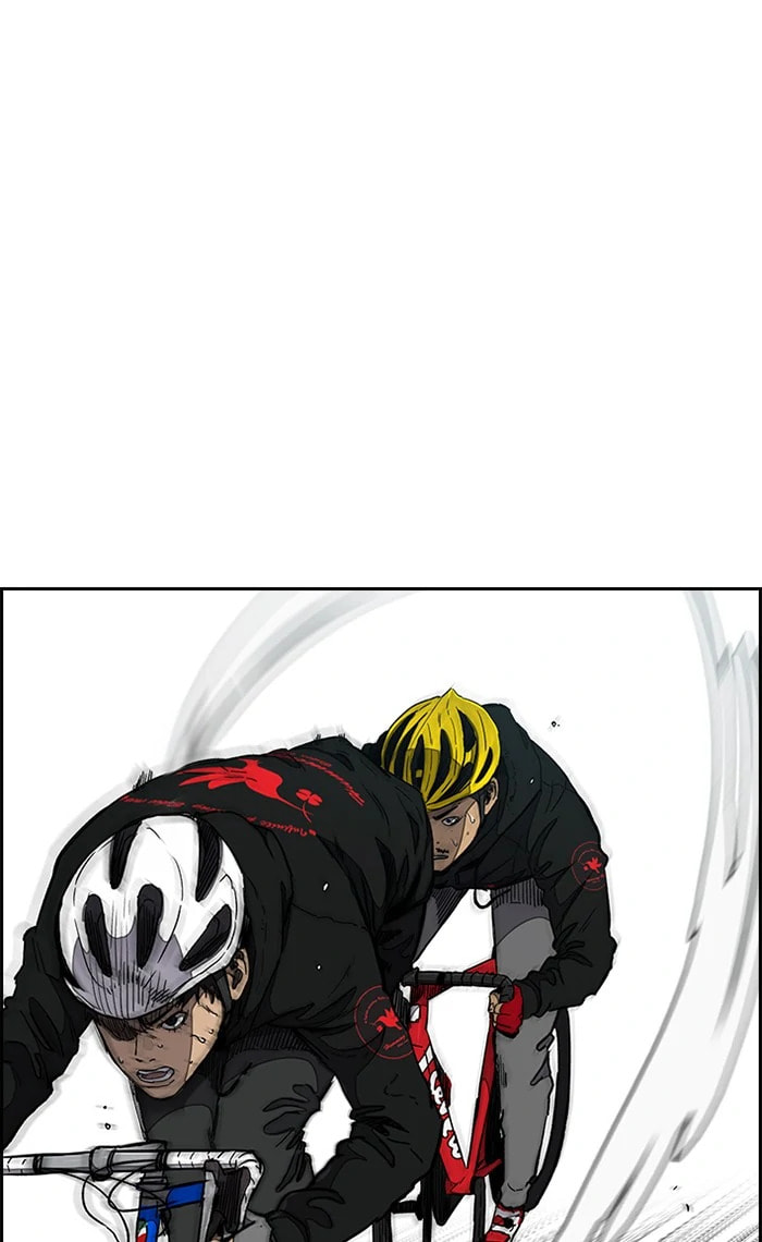Wind Breaker, chapter 269, image 46
