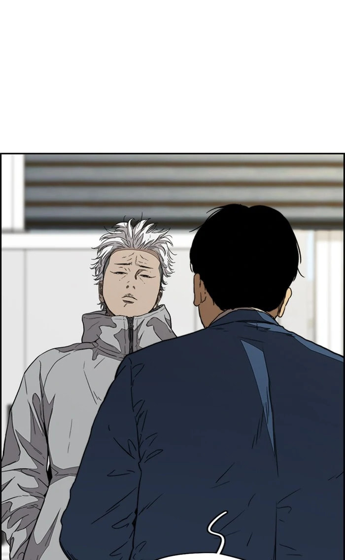 Wind Breaker, chapter 334, image 34