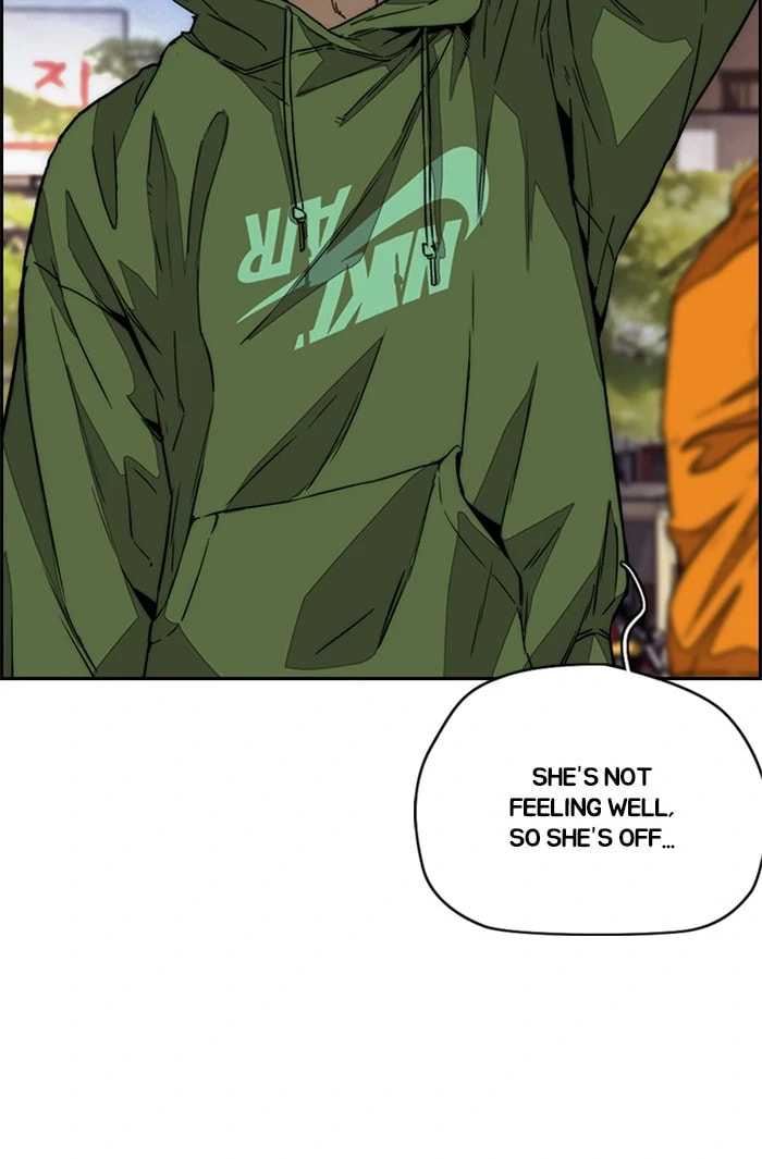 Wind Breaker, chapter 362, image 96