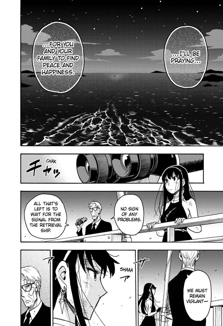 SPY x FAMILY, chapter 55, image 20