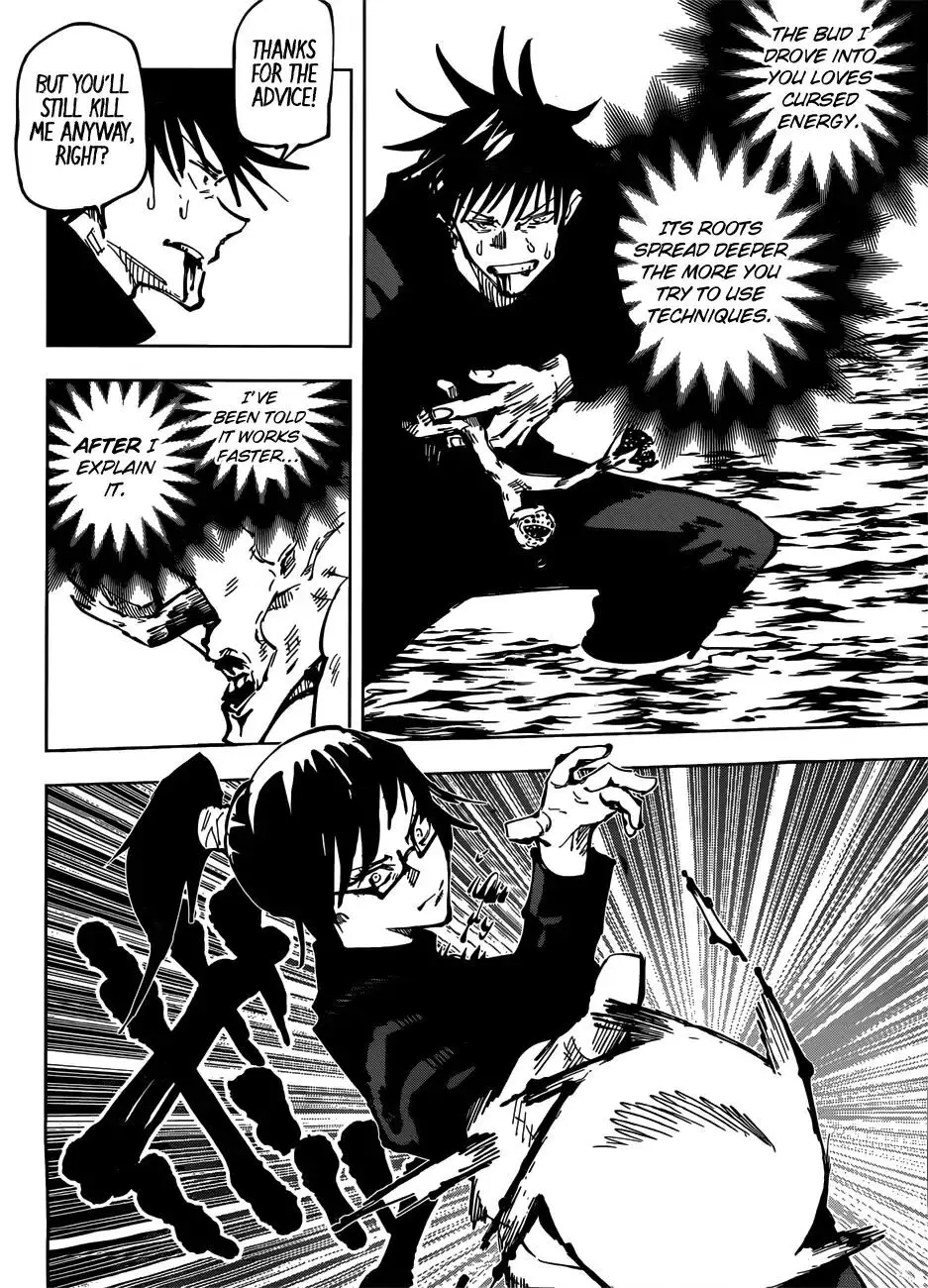 Jujutsu Kaisen, chapter 47, image 14