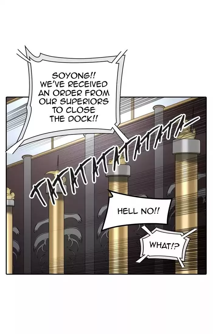 Tower of God, chapter 397, image 24