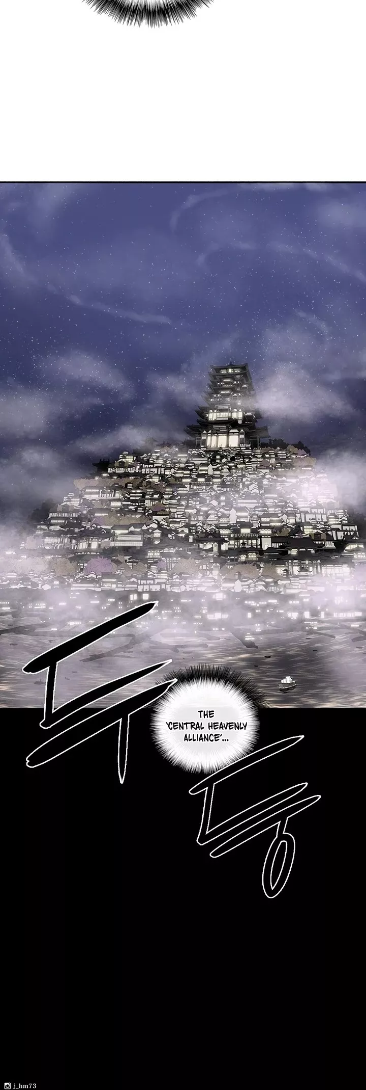 Legend of the Northern Blade, chapter 85, image 31